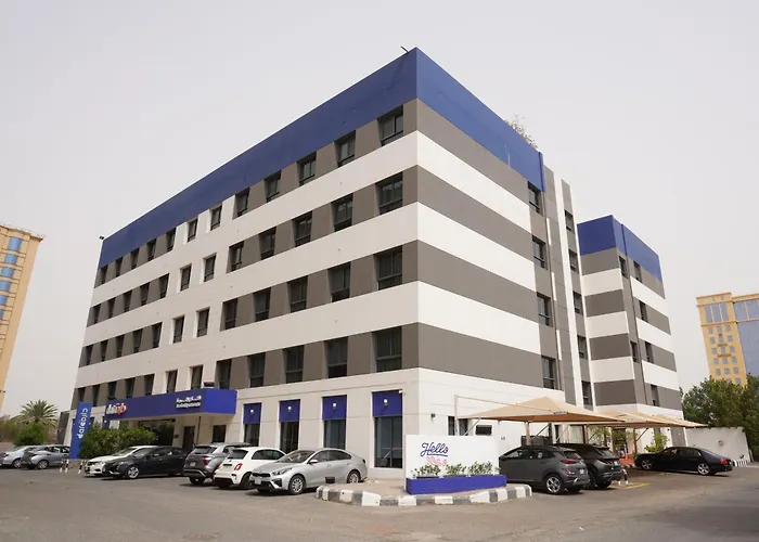 دارة السلام