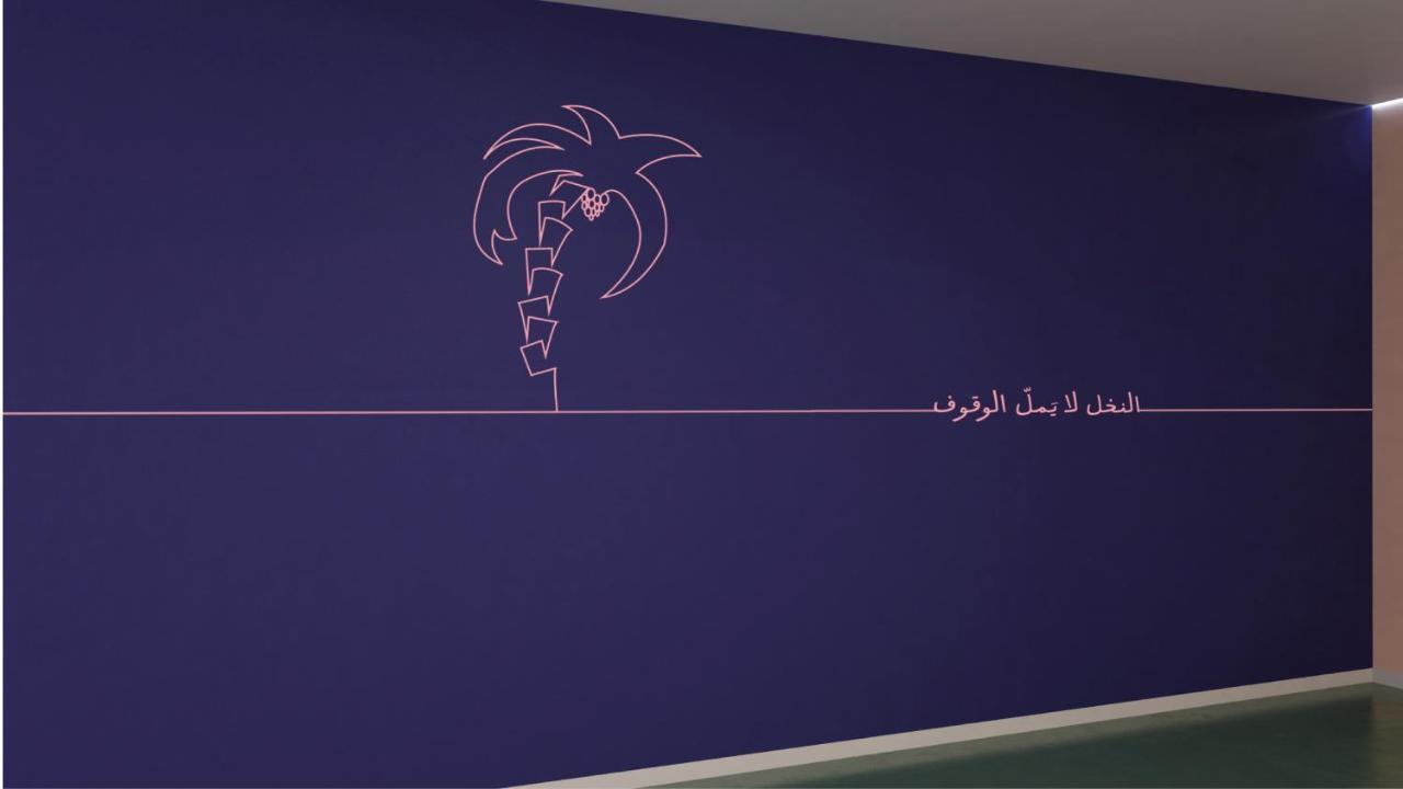 Dara Salam 3* Jeddah