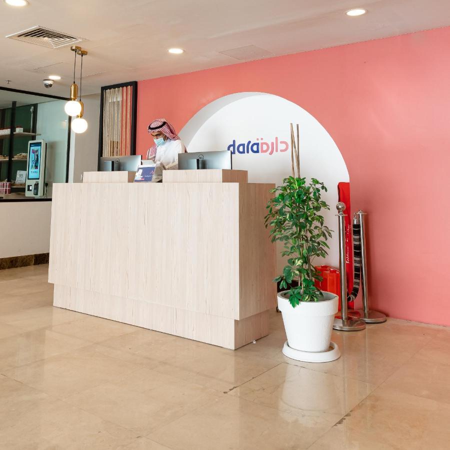 Dara Salam Aparthotel Jeddah