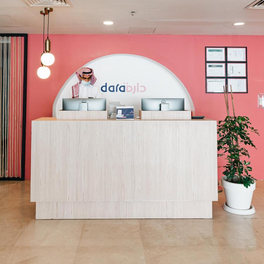 Aparthotel Dara Salam Jeddah