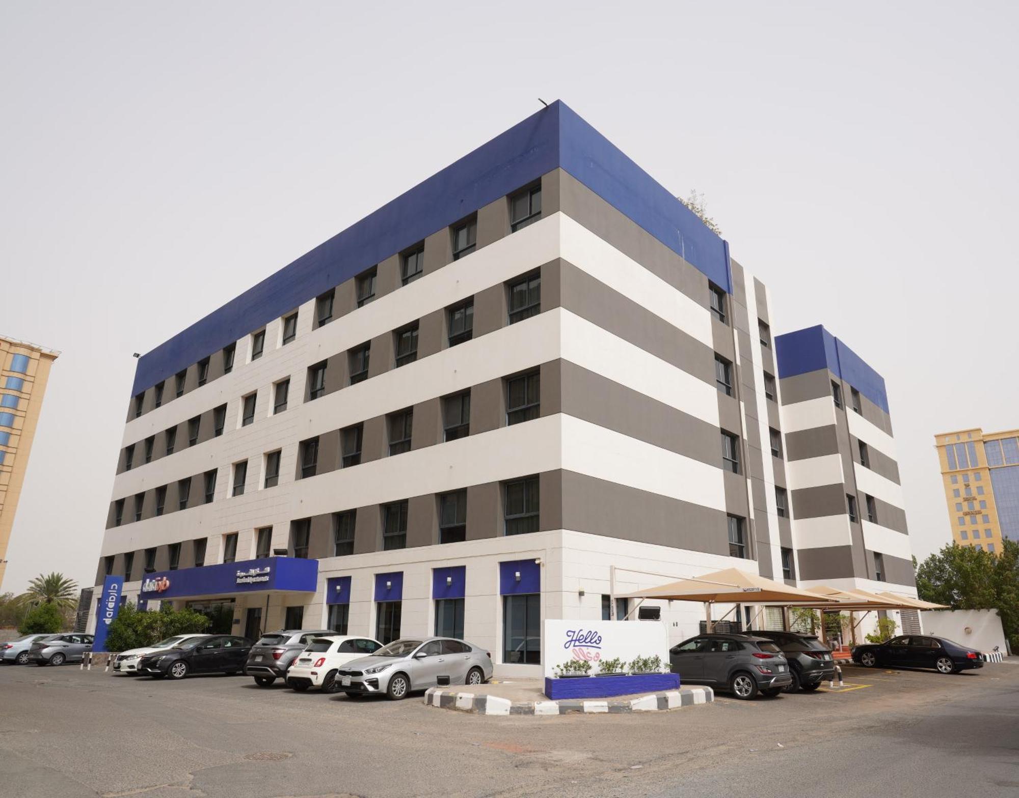 دارة السلام 3*